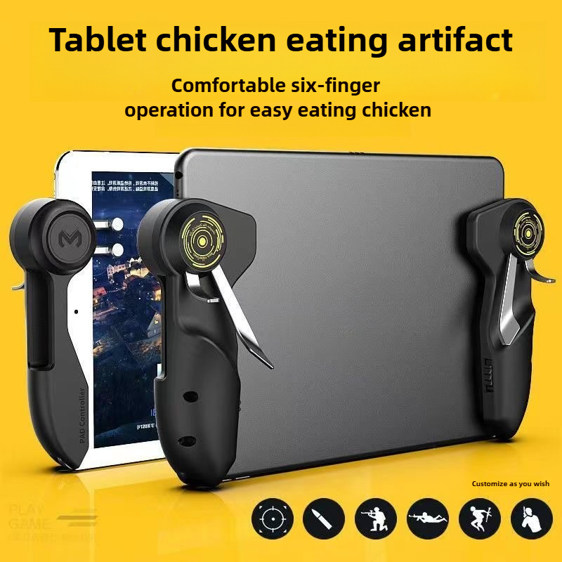 Gaming Accessories Ipad - MEMO AK-PAD6K 6 Finger Mobile PUBG