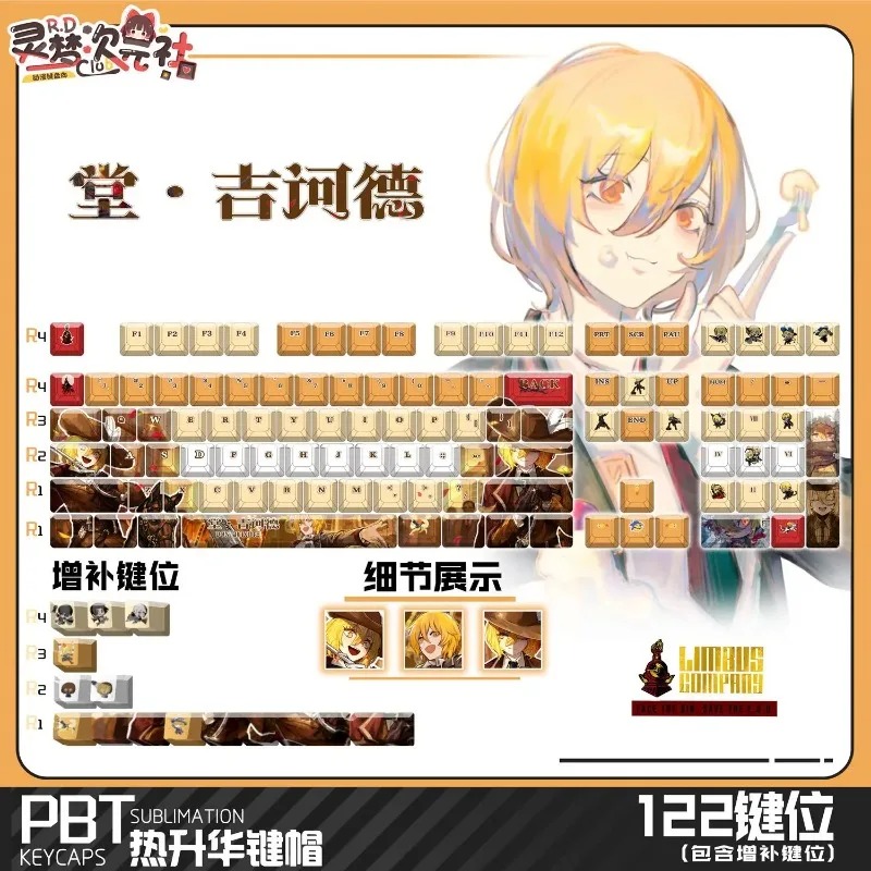 Theme Game Mechanical Keyboard - Gaming Accessories Anime 리뷰 및 가격