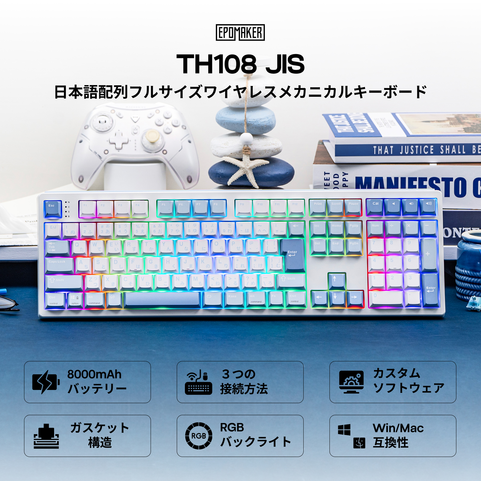Japanese Version EPOMAKER TH10 - Keyboard Numpad Separate 리뷰 및 가격