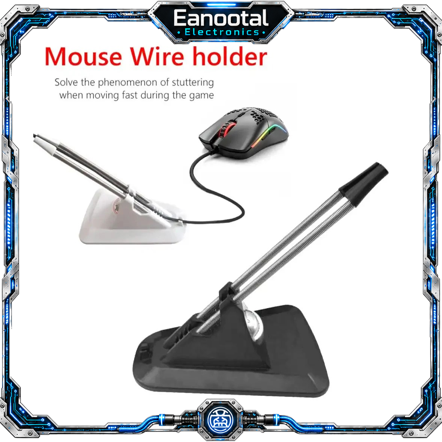 Gaming Mouse Bungee Cable Hold - Mouse Bungee Spring 리뷰 및 가격