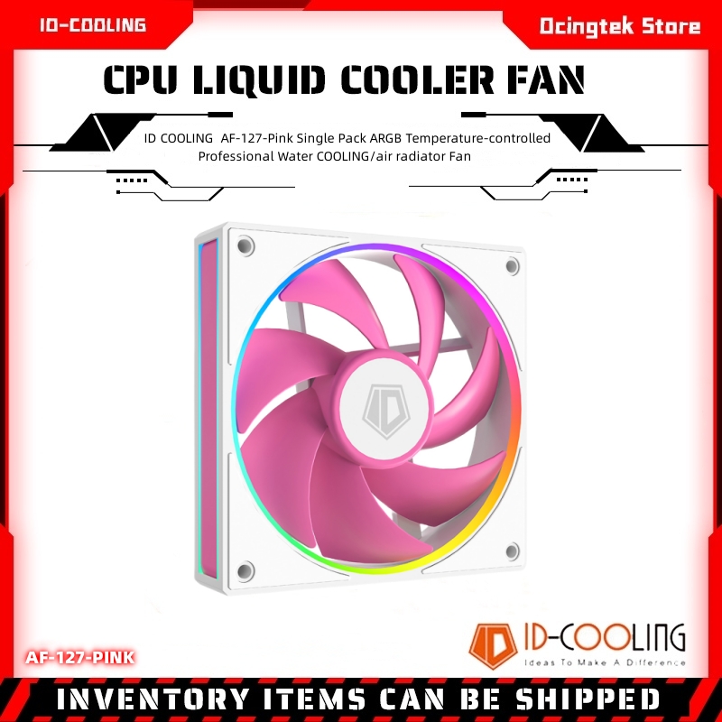ID COOLING  AF-127-Pink Single - Fan Hub Rgb Controller 리뷰 및 가격