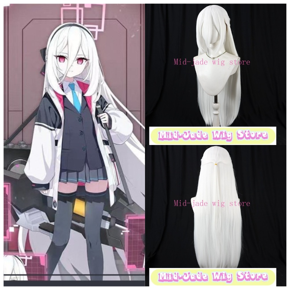 Blue Archive Kei Cosplay Wig T - Gaming Accessories Anime 리뷰 및 가격