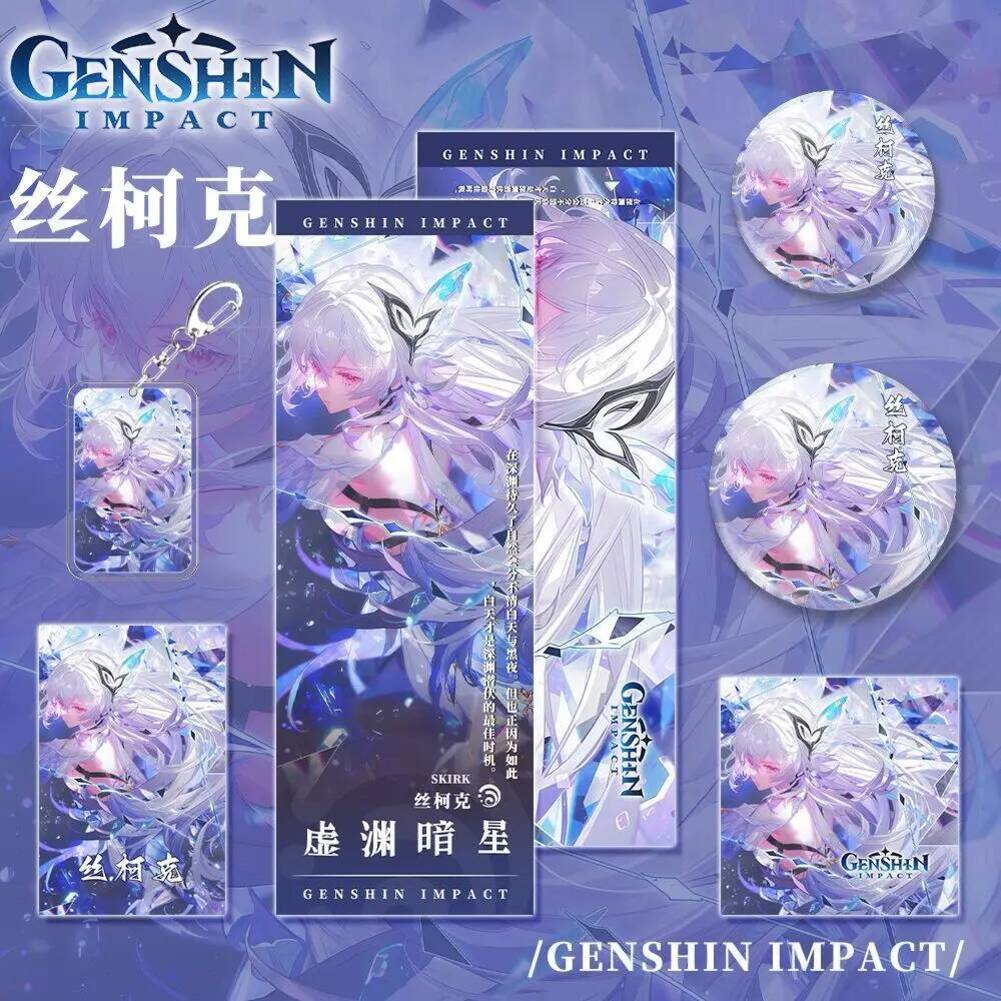 Gaming NEW Peripherals Skirk   - Gaming Accessories Anime 리뷰 및 가격