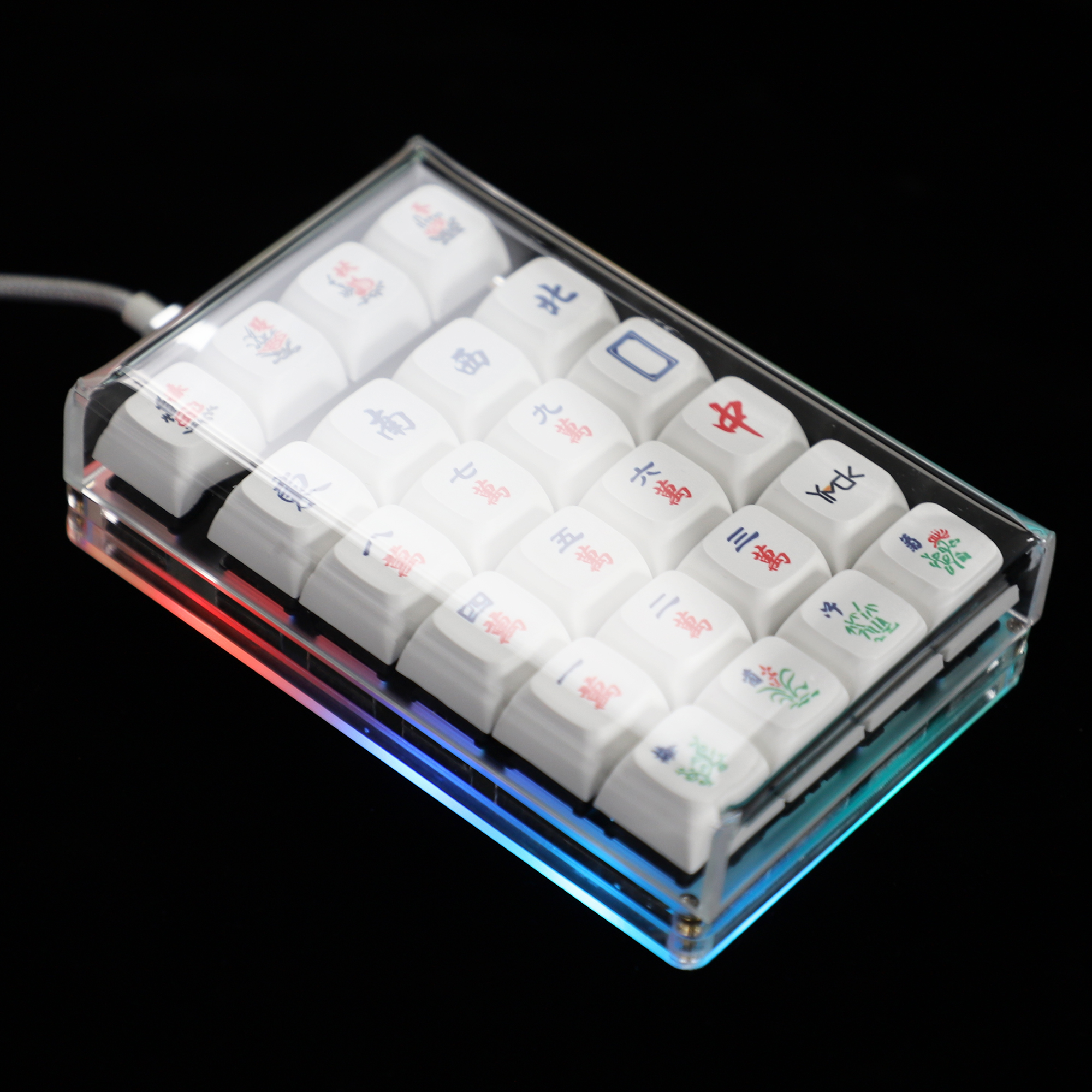 Mechanical keyboard Dust Cover - Keyboard Numpad Separate 리뷰 및 가격