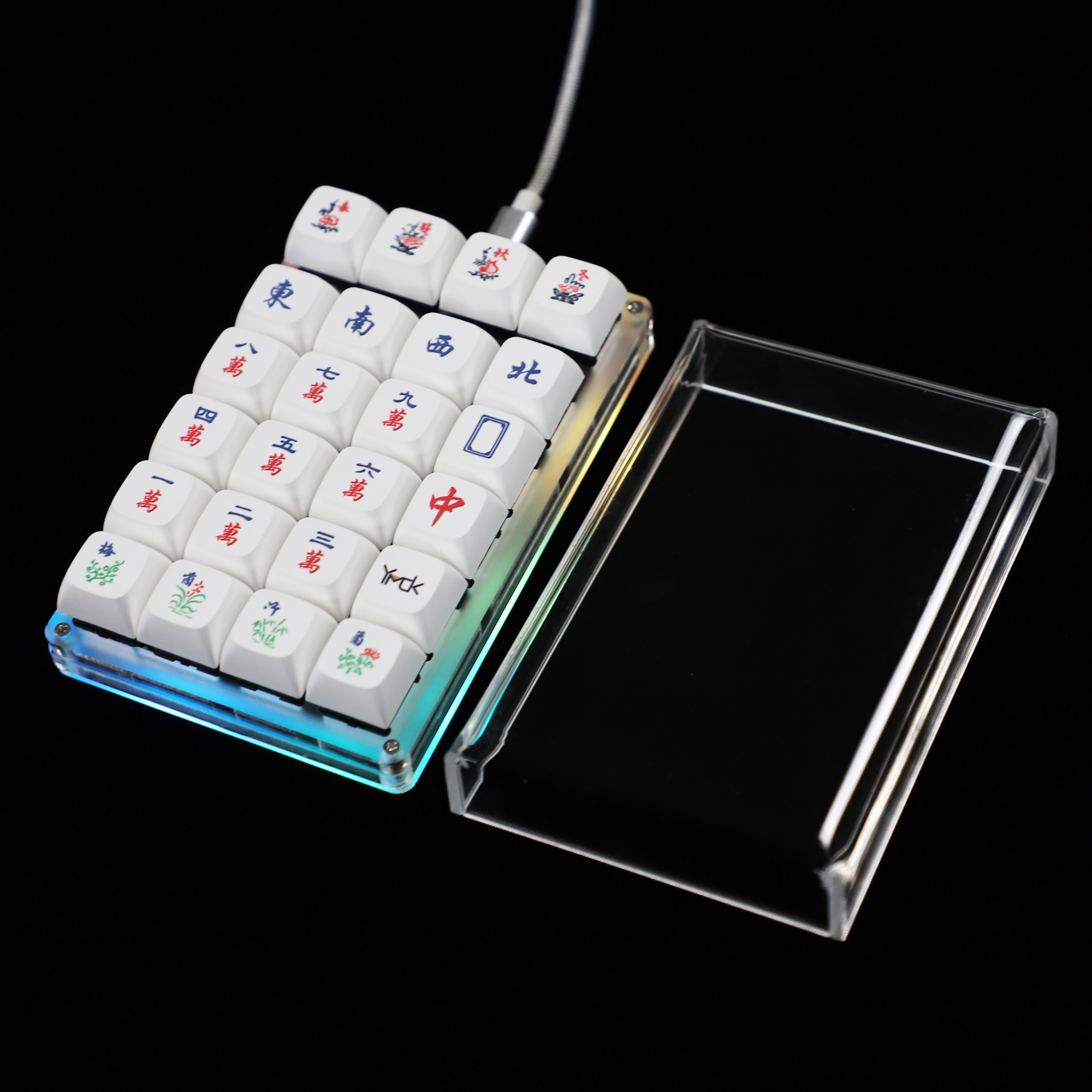 Mechanical keyboard Dust Cover - Keyboard Numpad Separate 리뷰 및 가격