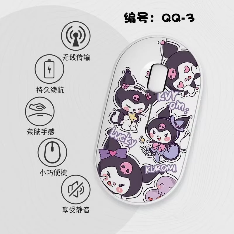 Sanrio Kuromi Cute Wireless Mo - Gaming Accessories As Gifts 리뷰 및 가격