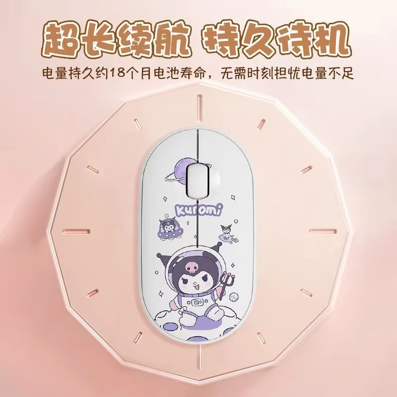 Sanrio Kuromi Cute Wireless Mo - Gaming Accessories As Gifts 리뷰 및 가격