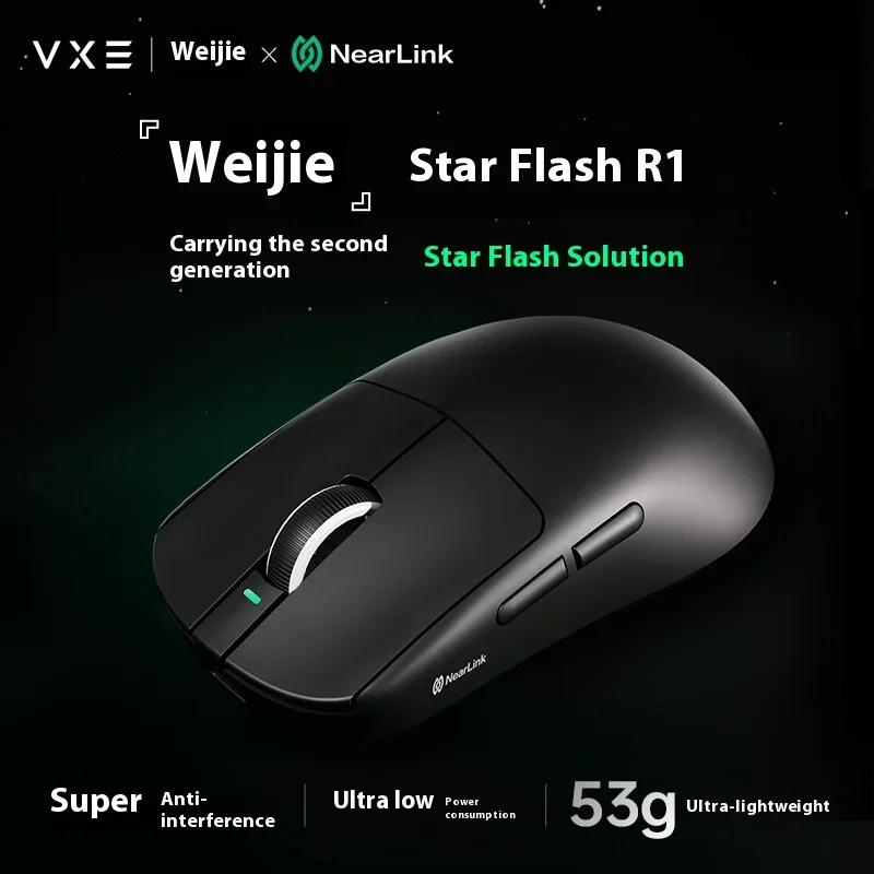 New VXE Dragonfly R1 Nearlink  - Gaming Hand Accessories 리뷰 및 가격