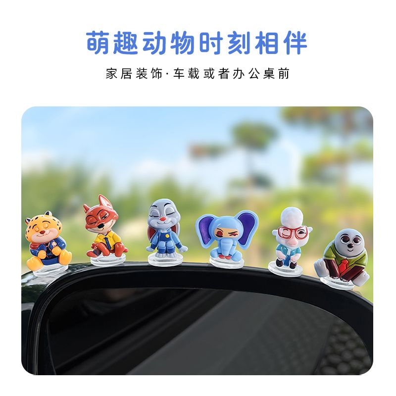 Zootopia cartoon car ornament  - Gaming Accessories Anime 리뷰 및 가격