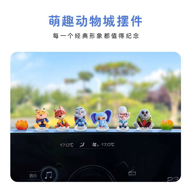 Zootopia cartoon car ornament  - Gaming Accessories Anime 리뷰 및 가격