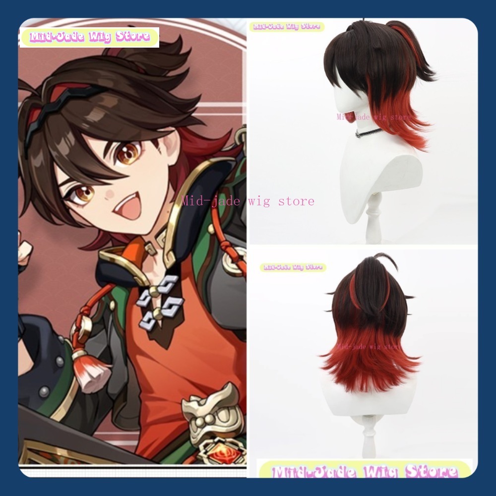 Mid-jade Wig Store Genshin Imp - Gaming Accessories Anime 리뷰 및 가격