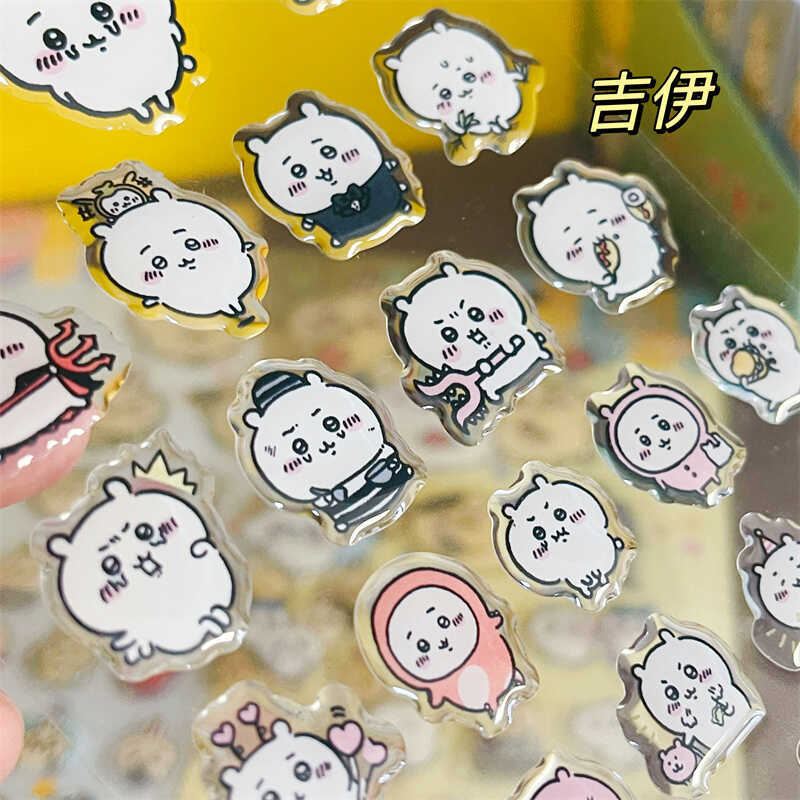 Chiikawass Sticker Hachiware U - Gaming Accessories Anime 리뷰 및 가격