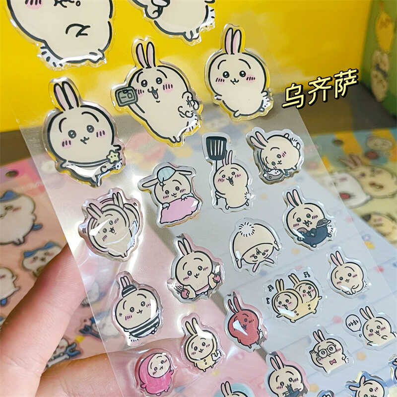 Chiikawass Sticker Hachiware U - Gaming Accessories Anime 리뷰 및 가격