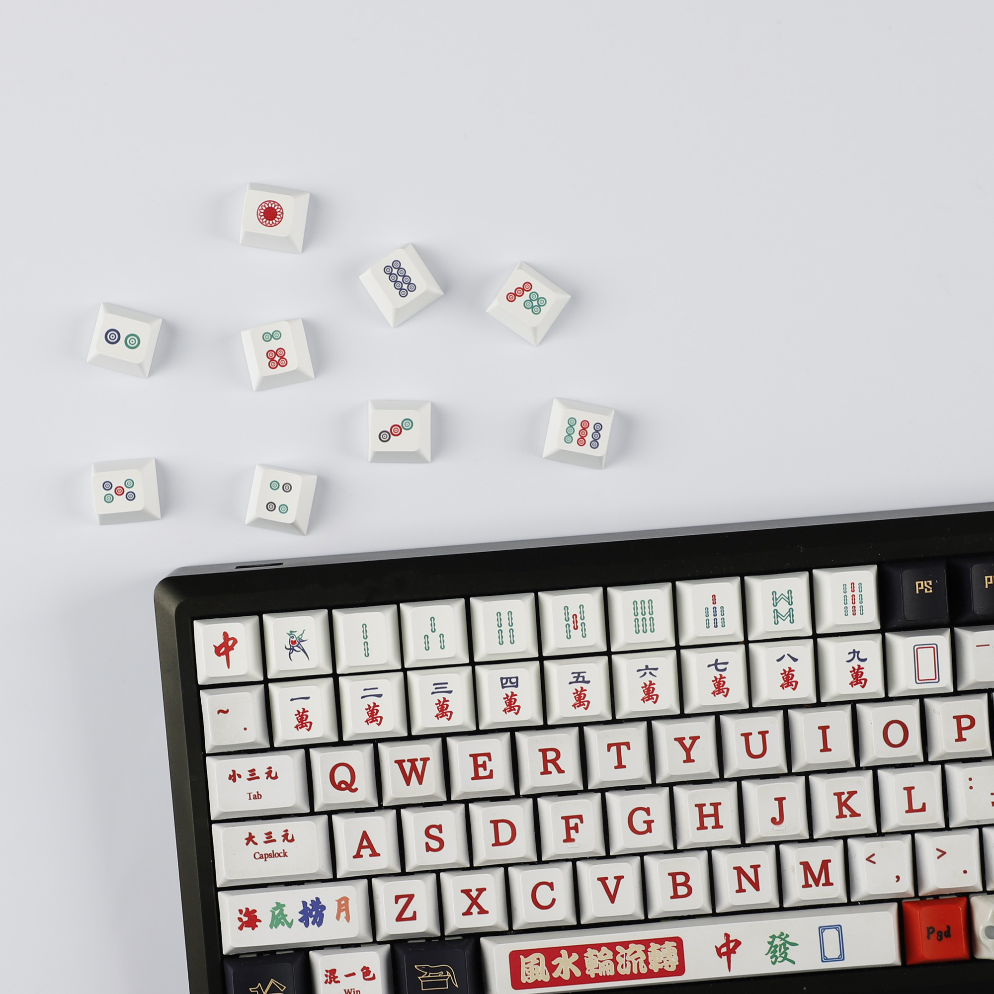 YMDK Cherry Profile R4 1u Thic - Keyboard Numpad Separate 리뷰 및 가격